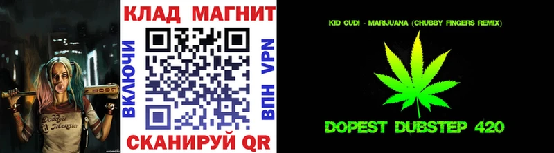 Виды наркотиков купить Красноармейск Бошки Шишки  MEGA сайт  Cocaine  A PVP  Гашиш  Меф мяу мяу  LSD-25 