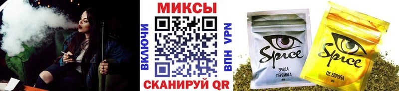 как найти Красноармейск БУТИРАТ BDO