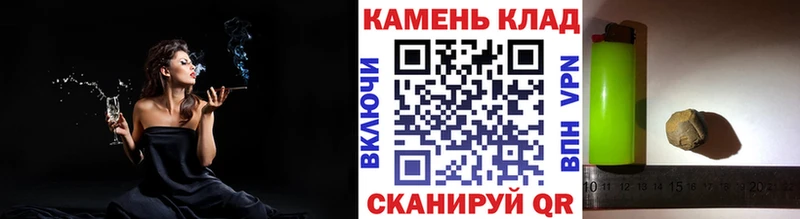 ГАШИШ индика сатива  где найти наркотики  Красноармейск 