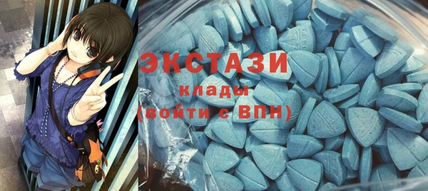 таблы Абинск