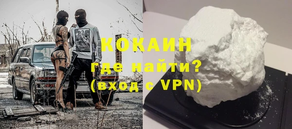 Альфа ПВП Абдулино